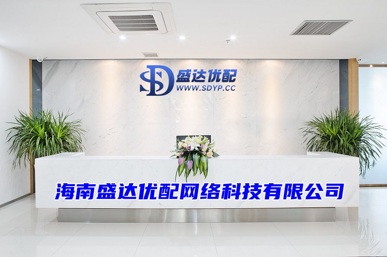 炒股配资网站拾必选配资